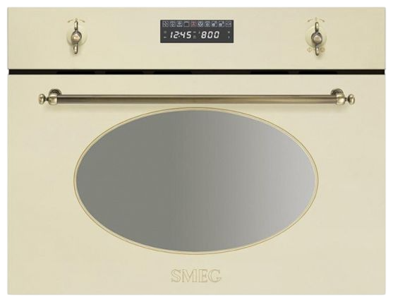 Прошивка Smeg SC845MP-9